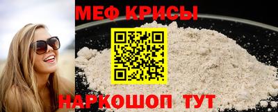 герыч Краснознаменск