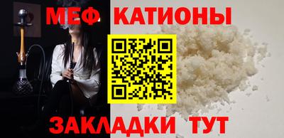 хмурый Краснодар