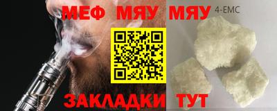 хмурый Краснодар