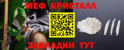 герыч Краснознаменск