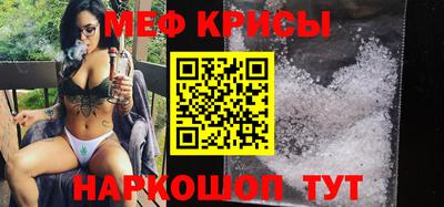 хмурый Краснодар