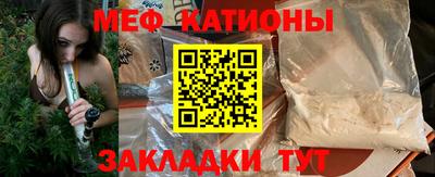 герыч Краснознаменск