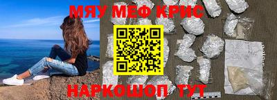 хмурый Краснодар