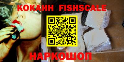 хмурый Краснодар