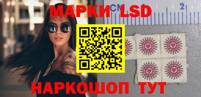 хмурый Краснодар