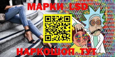 хмурый Краснодар
