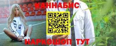 герыч Краснознаменск