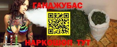 СК Краснокаменск