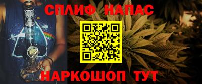 герыч Краснознаменск