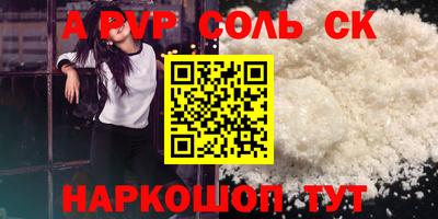 хмурый Краснодар
