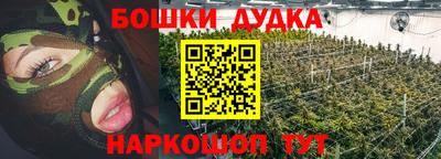 герыч Краснознаменск