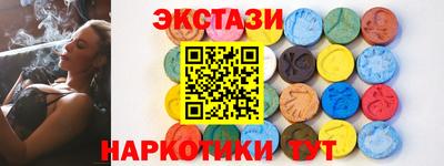 хмурый Краснодар