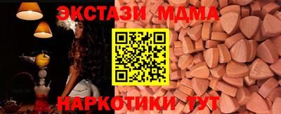 хмурый Краснодар