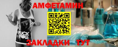 хмурый Краснодар