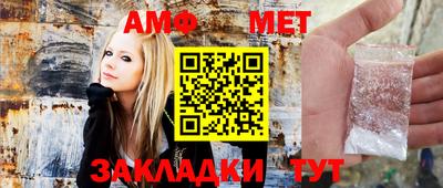 герыч Краснознаменск