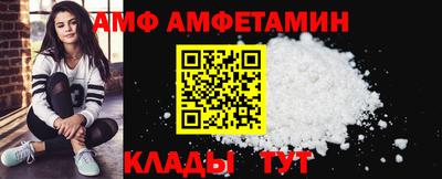 хмурый Краснодар