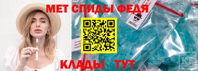 СК Краснокаменск