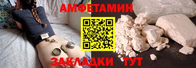 хмурый Краснодар