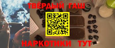 герыч Краснознаменск