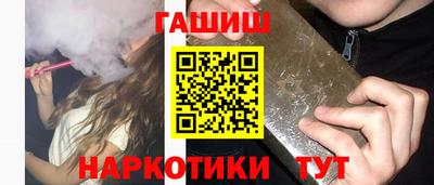 СК Краснокаменск