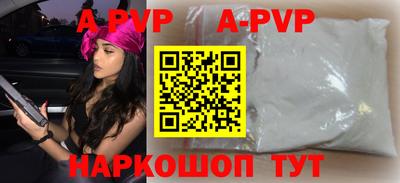 хмурый Краснодар