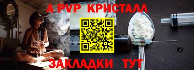 хмурый Краснодар
